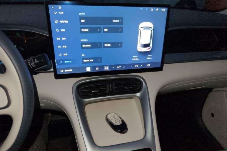 Used Geely Galaxy Geome 2025 310km Dream Edition