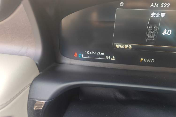 Used Lincoln Aviator 2020 3.0T V6 Four-Wheel Drive Premium Edition Odometer Close Up