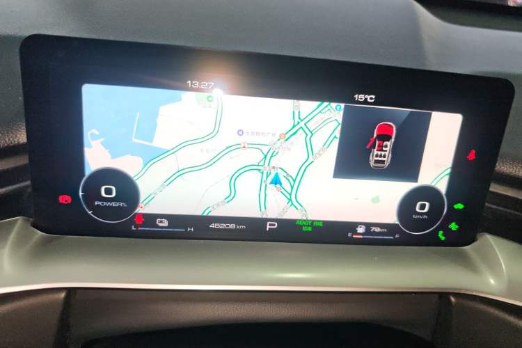 Used Haval H6 New Energy 2023 DHT-PHEV 110KM Enjoyment Edition