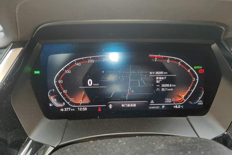 Used BMW Z4 2022 sDrive 25i M Sport Package