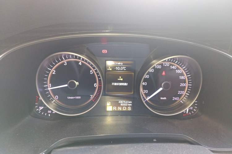 Used Hongqi H7 2017 1.8T Tech Model Instrument Cluster