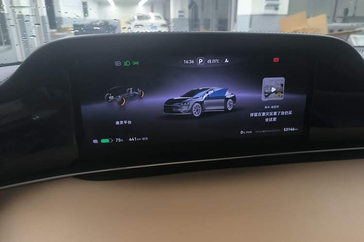 Used Hima Stelato S9 2024 All-Electric Ultra Four-Wheel-Drive Flagship Edition
