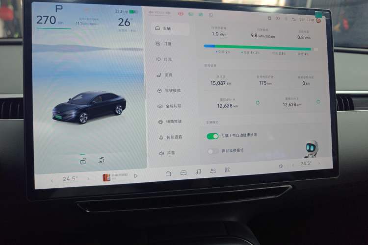 Used XPeng MONA M03 2025 620 Ultra-Long Range Plus