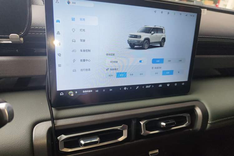 Used Baojun Spark EUV 2025 Flagship Edition 5 Seats Audio And AC Panel