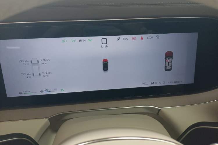 Used Denza N8L 2025 Model Flagship Model