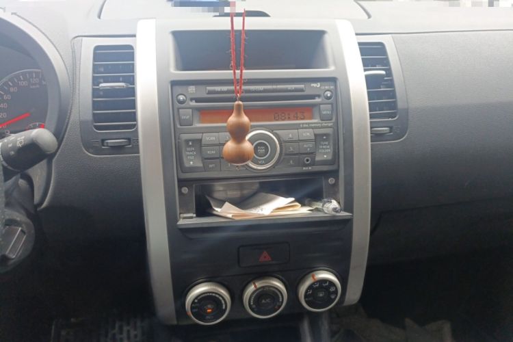 Used Nissan X-Trail 2012 2.5L CVT Luxury Edition 4WD Audio And AC Panel