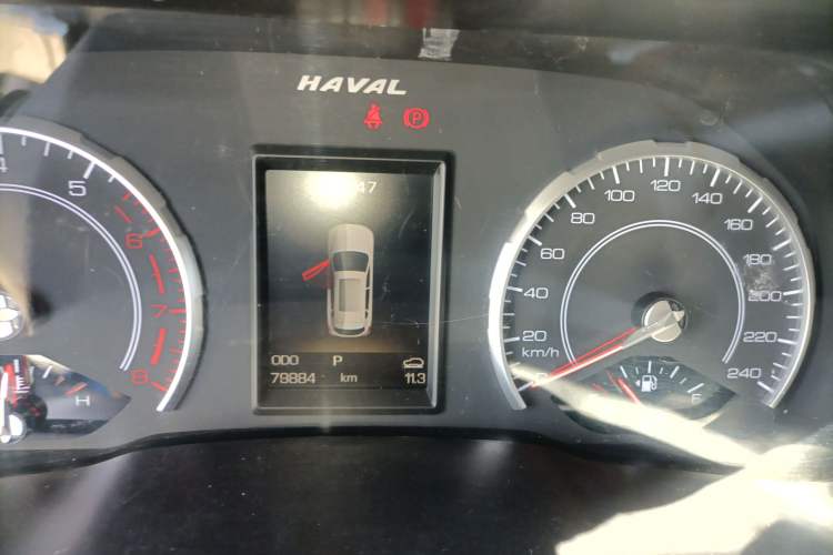 Used Haval H2s 2017 Blue Label 1.5T Dual-Clutch Comfort Model
