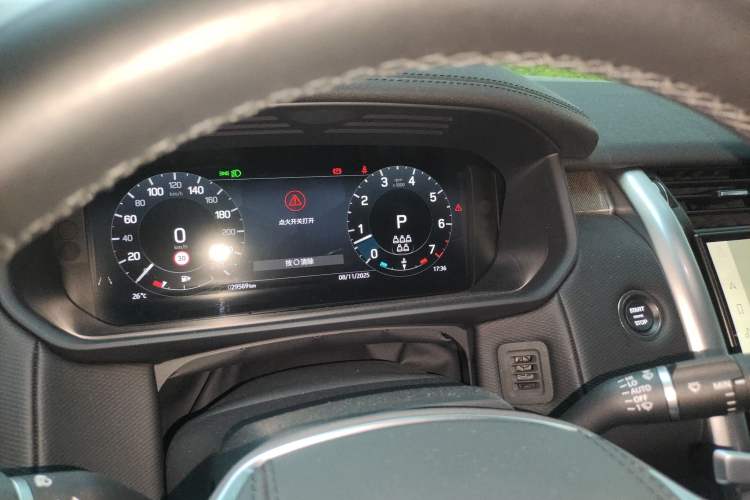 Used Land Rover Discovery 2023 Updated Version 360 PS Metropolitan Edition