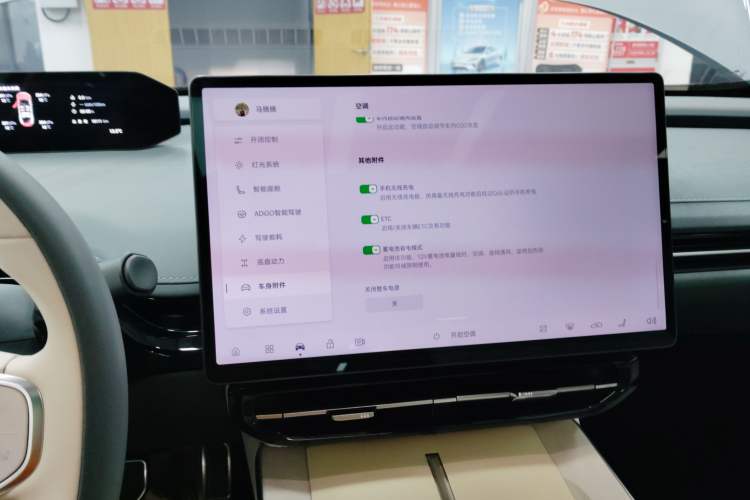 Used Hyptec GT 2023 710 Rear-Drive Supercharge Max Edition