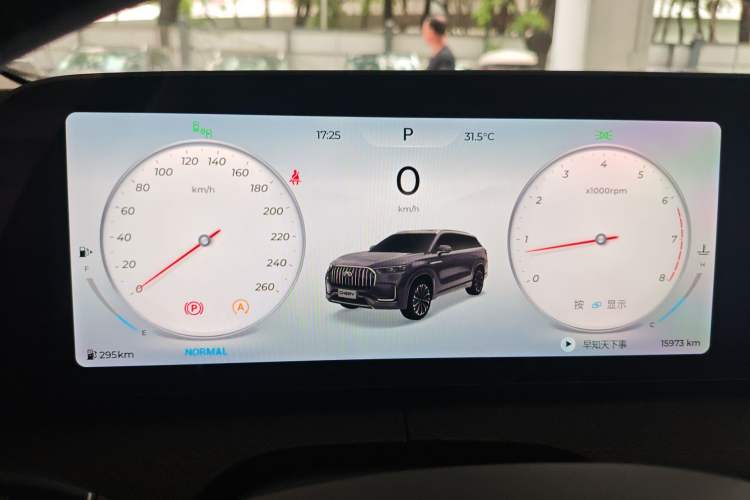 Used Chery Tiggo 9 2023 2.0T Automatic Two-Wheel Drive Prestige Edition 5 Seats Instrument Cluster