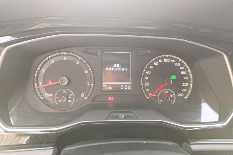 Used Volkswagen Sagitar 2020 280TSI DSG Comfort Version China VI Standard
