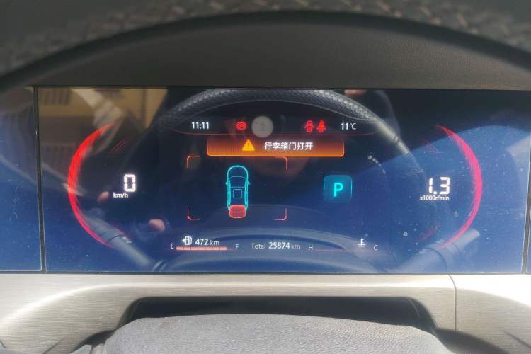 Used Changan CS35PLUS 2021 Blue Whale NE 1.4T DCT Prestige Model