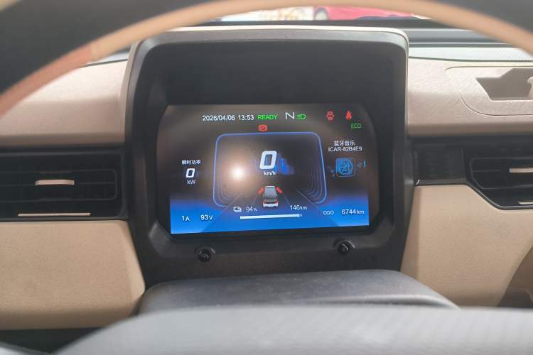 Used Chery QQ Ice Cream 2025 155km Sundae Edition Instrument Cluster