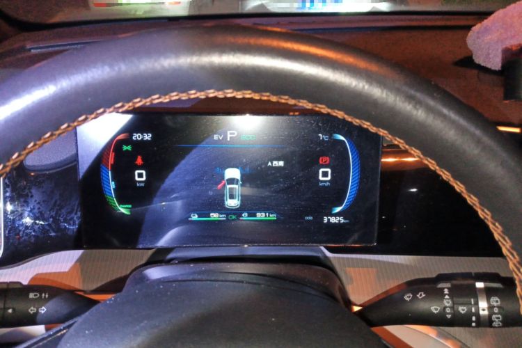 Used BYD Song Pro New Energy 2024 HONOR Edition DM-i 71KM Navigation Model Instrument Cluster