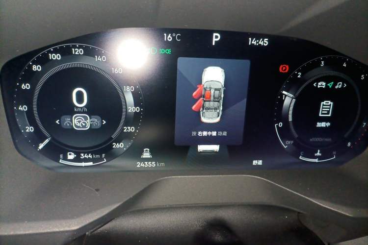 Used Lynk & Co 01 2023 2.0TD Two-Wheel Drive Asian Games Edition
