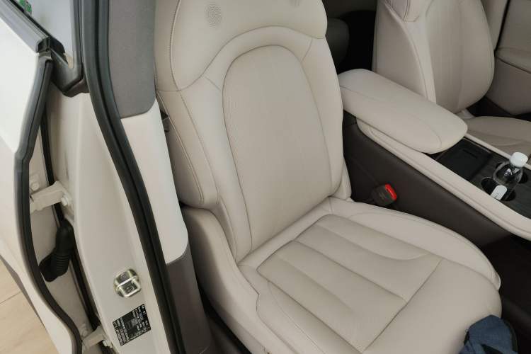 Used IM LS7 2025 New Edition Ultra