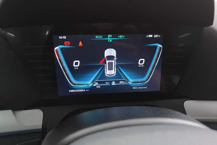 Used BYD Song Pro New Energy 2019 DM 1.5T Four-Wheel Drive Performance Edition Deluxe Model Instrument Cluster