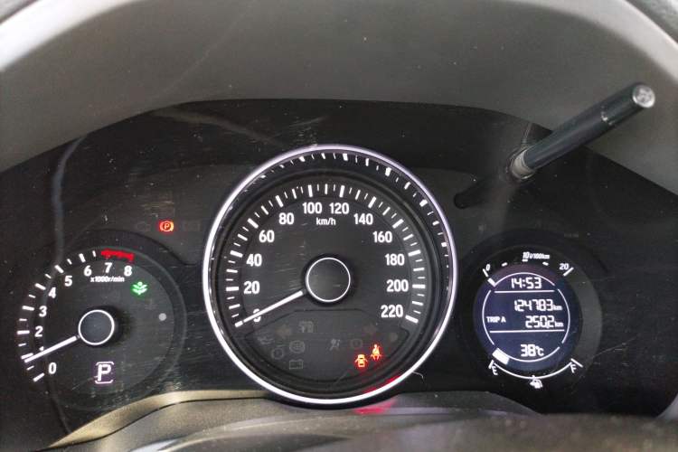 Used Honda Vezel 2017 1.5L CVT 2WD Comfort Model
