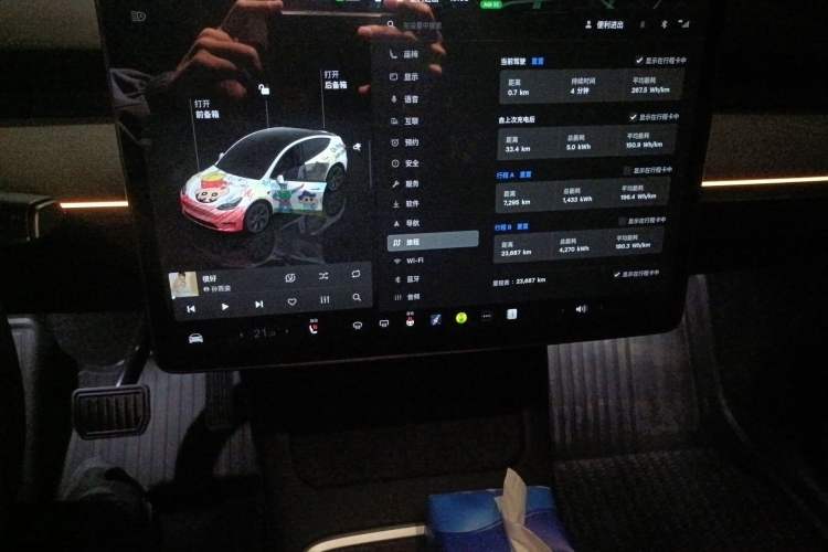 Used Tesla Model Y 2024 Rear-Wheel-Drive Version Audio And AC Panel