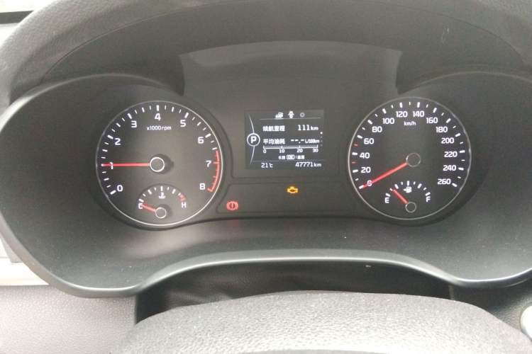 Used Kia K5 2016 1.6T Automatic LUX Instrument Cluster