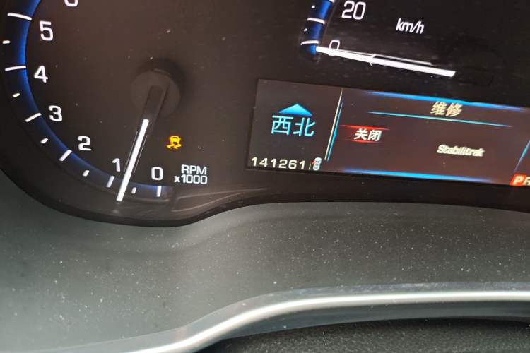 Used Cadillac SRX 2013 3.0L Leading Model