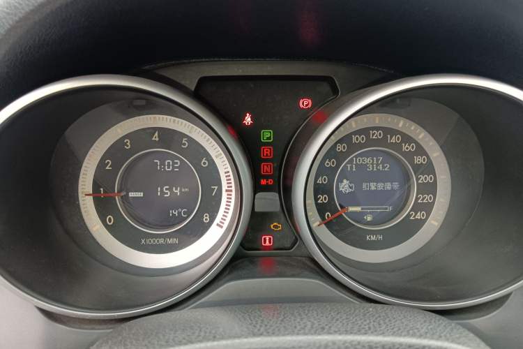 Used Bestune X80 2013 2.0L automatic comfort version