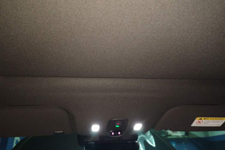 Used Hongqi HS6 PHEV 2026 240 Smart Hybrid Version Headliner