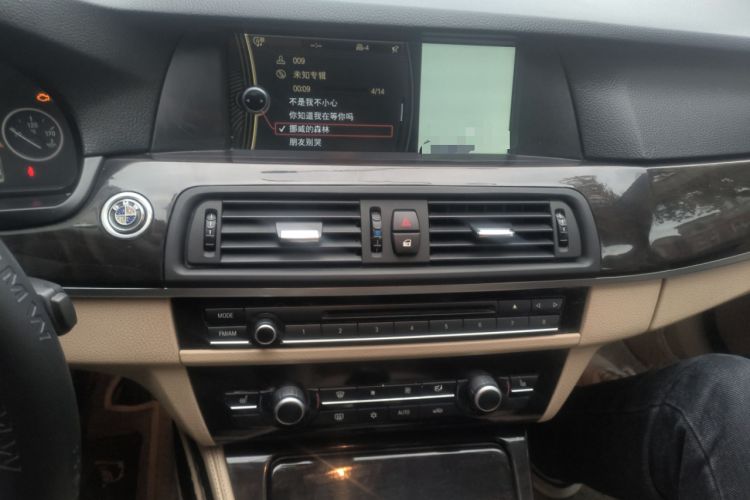 Used BMW 5 Series 2012 523Li Luxury Model
