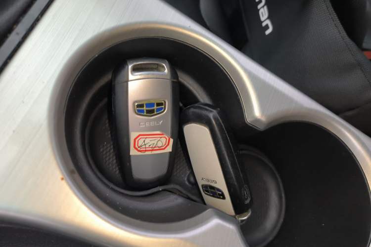 Used Geely Auto Emgrand GL 2017 1.3T Manual Elite Model
