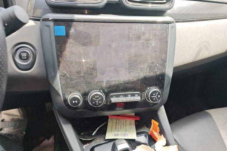 Used Lynk & Co 03 2021 1.5TD DCT JingPro
