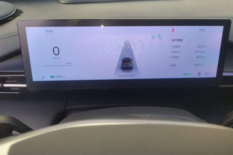 Used Geely Galaxy E5 2024 530 km Exploration+ Version Instrument Cluster