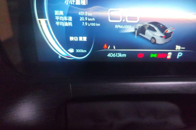 Used Buick Verano 2022 Pro GS Gale Edition
