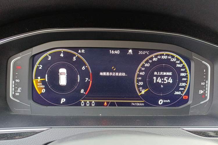 Used Volkswagen Variant 2021 2.0T Comfort Edition
