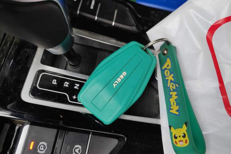 Used Geely Auto Emgrand GL 2020 1.4T CVT Luxury Model
