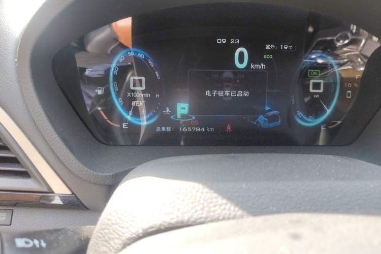 Used BYD Qin New Energy 2015 1.5T Dual-Crown Flagship Plus Edition
