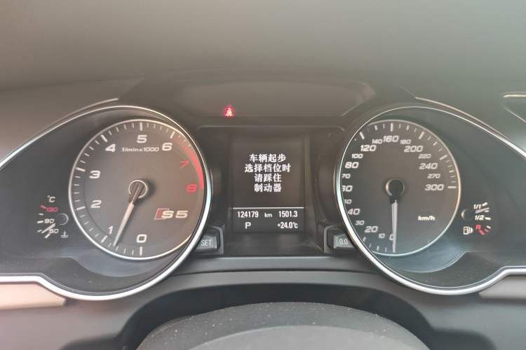 Used Audi S5 2012 S5 3.0T Sportback