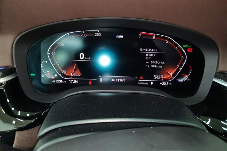 Used BMW 5 Series 2020 525Li M Sport Package
