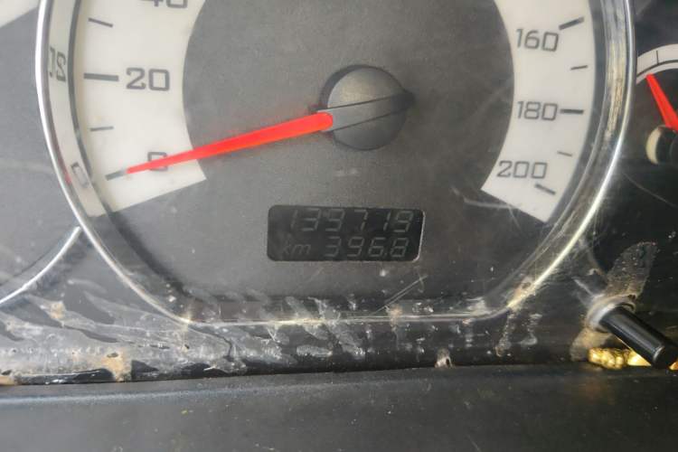 Used Wuling Hongguang 2013 1.5L S Comfort Model