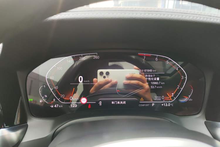 Used BMW 3 Series 2022 325Li xDrive M Sport Package
