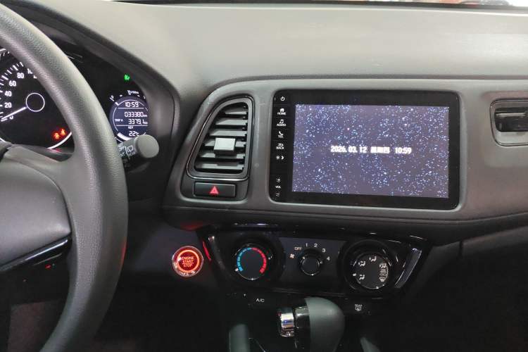 Used Honda Vezel 2020 1.5L CVT Luxury Edition
