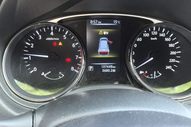 Used Nissan X-Trail 2014 2.0L CVT Comfort Edition 2WD Instrument Cluster