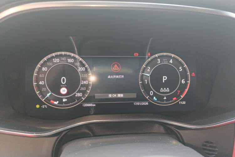 Used Jaguar XFL 2023 XFL 2.0T P250 Two-Wheel-Drive Elite Sport Edition