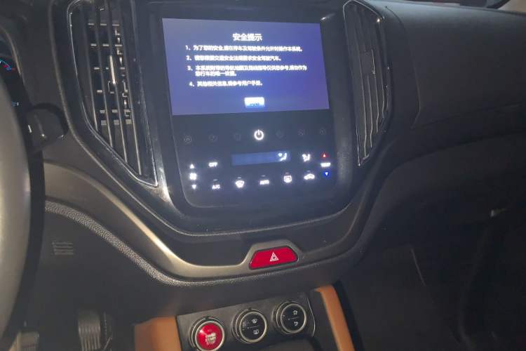 Used CHANGAN OSHAN CX70 2017 CX70T 1.5T Automatic Zunqing Edition Audio And AC Panel