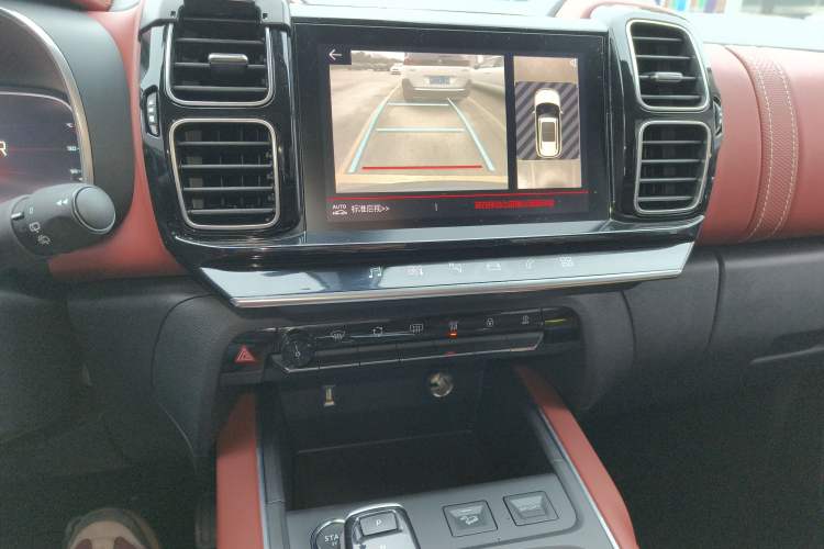 Used Citroen C5 AIRCROSS 2021 400THP Enjoyment Model