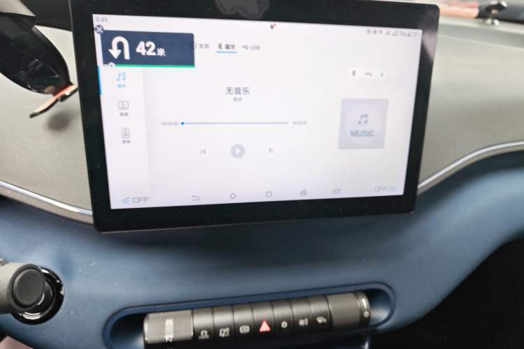 Used BYD Seagull 2024 Honor Edition 305km Freedom Version
