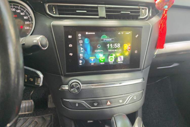 Used Peugeot 408 2015 1.2T Automatic Luxury Edition