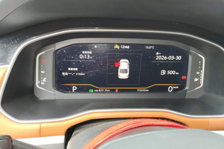 Used Volkswagen Bora 2023 200TSI DSG SmartDrive PRO Edition
