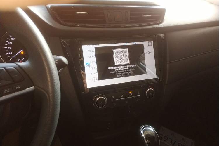 Used Nissan X-Trail 2017 2.0L CVT Comfort Edition 2WD