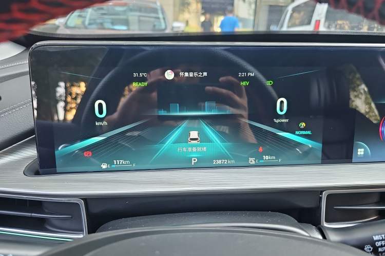 Used Chery Tiggo 8 PLUS Kunpeng e+ 2022 PHEV 1.5T Comfort e+