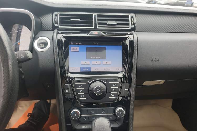 Used JMC Yusheng S330 2016 1.5L GTDi Automatic Two-Wheel Drive Prestige Edition
